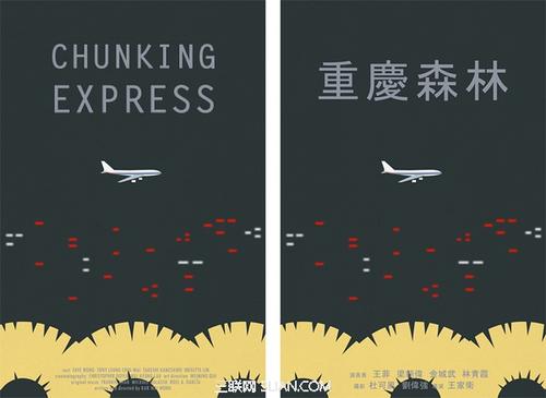 物业企业经理证如何作假